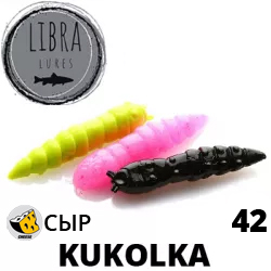 Libra Lures Kukolka 42 (Сыр)