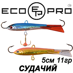 Eco-Pro Судачий 5см 11гр.