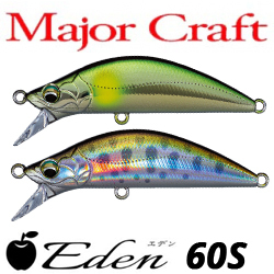 Major Craft Eden EDN-60S