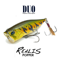 DUO Realis Popper