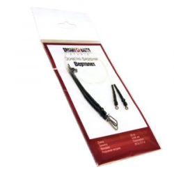 Оснастка Smart Baits "Вертолет"