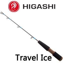 Higashi Travel Ice