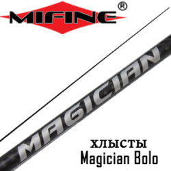 Mifine Magician Bolo Хлыст (410-120)