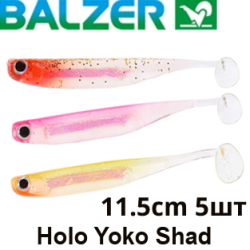 Balzer Holo Yoko Shad 11,5см