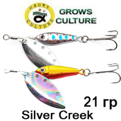 Grows Culture Silver Creek 21 гр.