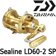 Daiwa Sealine LD60-2 SP