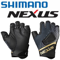 Shimano Nexus GL-113V серые