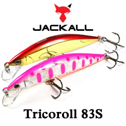 Jackall Tricoroll 83S