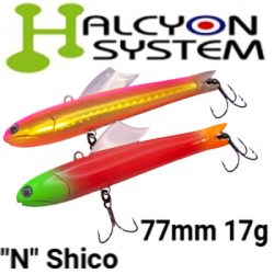 Halcyon System "N" Shico 77 BM Fin