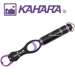 Kahara KJ Rubber LIP GRIP BK/PU