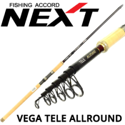 Next Vega Tele Allround
