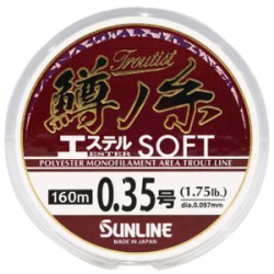 Эстер Sunline Troutist Masu No Ito Ester Soft 160m #0.4