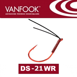 Vanfook DS-21WR