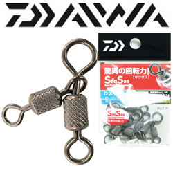 Daiwa D Swivel SS VP RS-Oyako