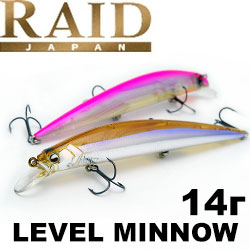 Raid Level Minnow 125мм 14.0 гр.