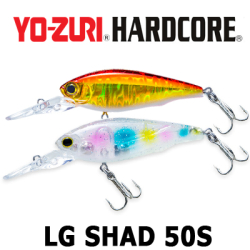 Yo-zuri Duel Hardcore LG Shad (S) 50mm F1204