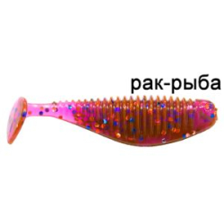 Силиконовая приманка Ojas NanoShad 77 Рак-рыба (color: #05, pcs: 9)