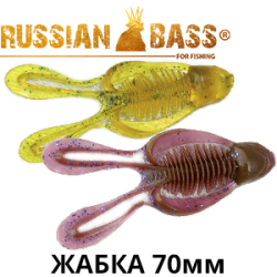 Russian Bass - Жабка 2,8" 70мм