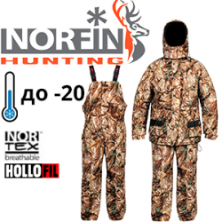 Norfin Hunting Trapper Passion          