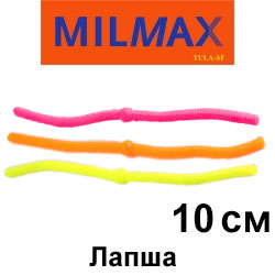 Milmax "Лапша" плавающая, сыр 10см.