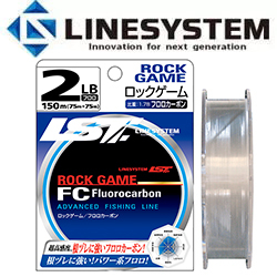 LineSystem Rock Game FC 150m