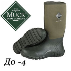 Muck Boots Edgewater Hi EWH-333T 