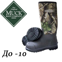 Muck Boots Avon Camo