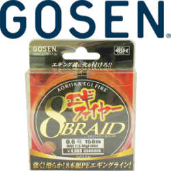 Gosen AorIIka Egi Fire Braid 120m