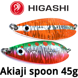 Higashi Akiaji spoon 45g