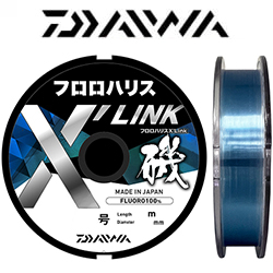 Daiwa Fluoro Harisu X-Link Stealth Blue 40-50m