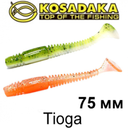 Kosadaka Tioga 75