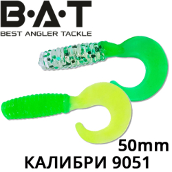 BAT КАЛИБРИ 9051 50мм