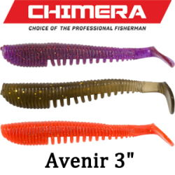 Chimera Avenir 3" (75мм)