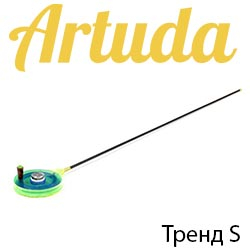 Artuda Тренд S