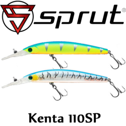 Sprut Kenta 110SP