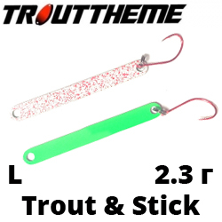 TroutTheme Trout & Stick L 2.3гр.