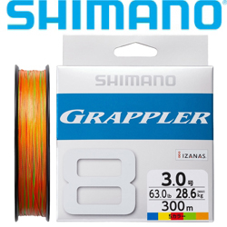 Shimano LD-A71U Grappler 10M*5C