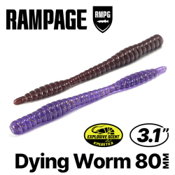 Rampage Dying Worm 3.1"