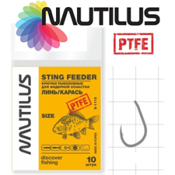 Nautilus Sting Feeder Линь/карась S-1115PTFE