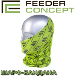 Feeder Concept Шарф-бандана