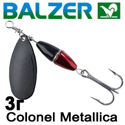 Balzer Colonel Metallica 3гр.