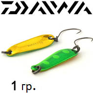 Daiwa Skinny Spoon 1 g