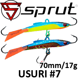 Sprut Usuri #7 (17g/70mm)