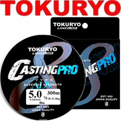 Tokuryo CastingPro X8 5-multi 400m