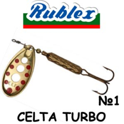 Rublex Celta Turbo №1