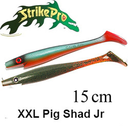 Strike Pro XXL Pig Shad Jr. 15см 21гр