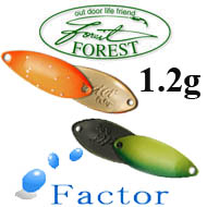 Forest Factor 1.2g