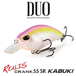 DUO Realis Crank 55 SR Kabuki