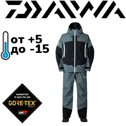 Daiwa DW-1824 Gore-tex Combination Up Winter Suit (Gunmetal)