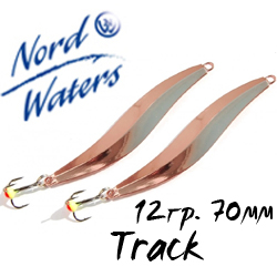 Nord Waters Track 12гр. 